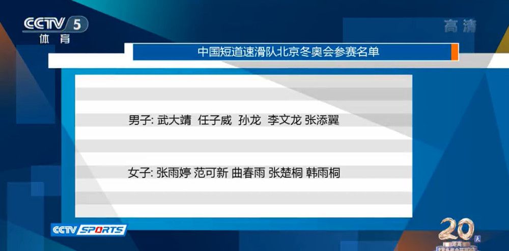 这波打卡风潮使得《明天你是否依然爱我》在票务平台想看飙升，目前位列内地想看榜Top2，想看日增同档期第一名